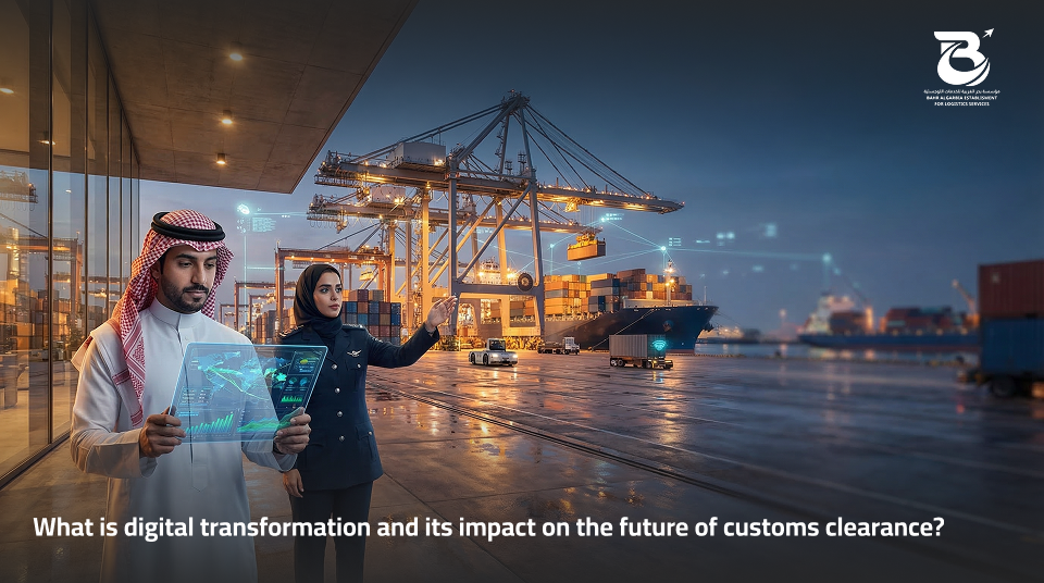 What is digital transformation