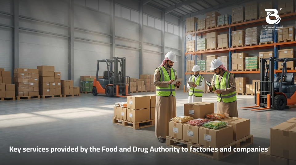 Food and Drug Authority services