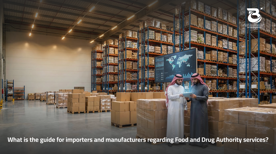 Importers and Manufacturers Directory