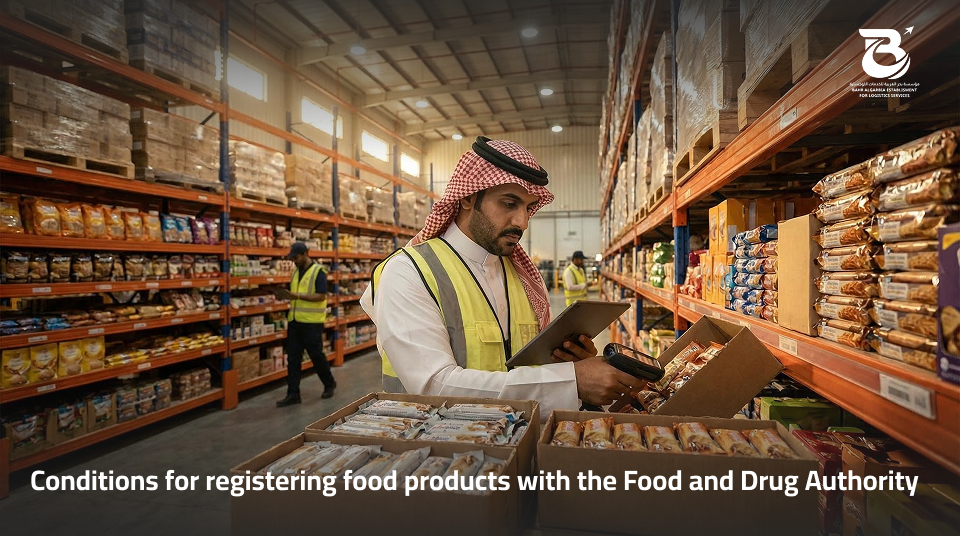 Registration of food products