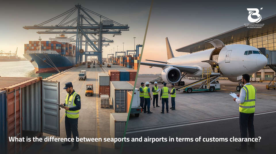 The difference between seaports and airports